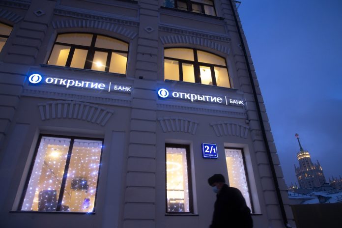 Pobočka Otkritie Bank v Moskve.Fotograf: Andrej Rudakov / Bloomberg